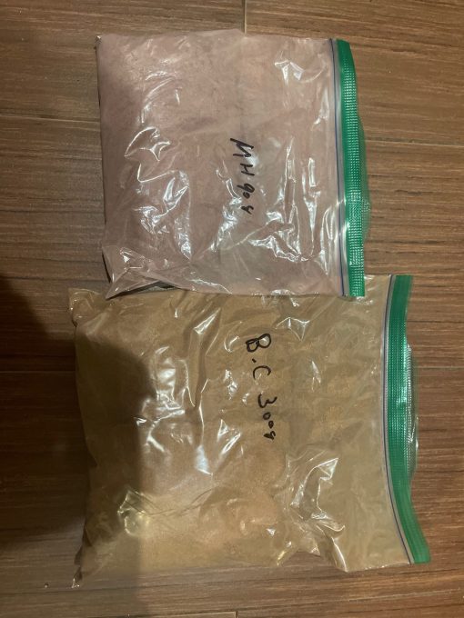 Ayahuasca Kit - Mimosa H. and B. Caapi - Image 3